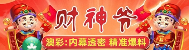 图片加载中...
