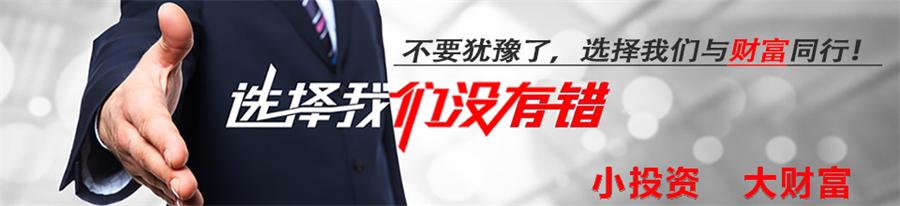 图片加载中...