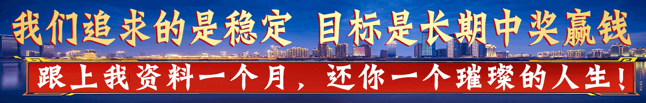 图片加载中...